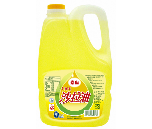 泰山100 大豆沙拉油 小包裝 Commercial Purpose Soybean Oil 3 Kg Or 3 Liters Pack 泰山企業股份有限公司